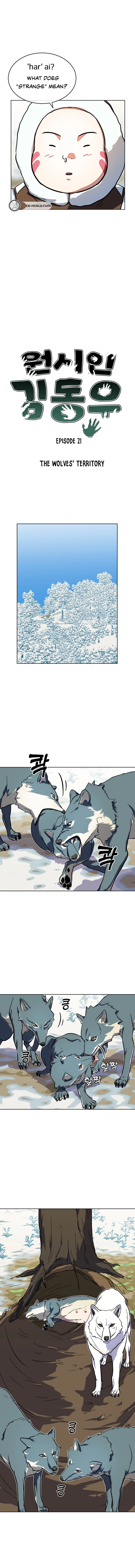 Primitive Man Kim Dong-Woo Chapter 21 - page 2