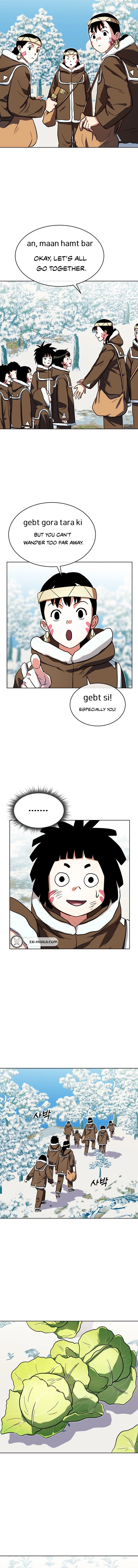 Primitive Man Kim Dong-Woo Chapter 21 - page 5