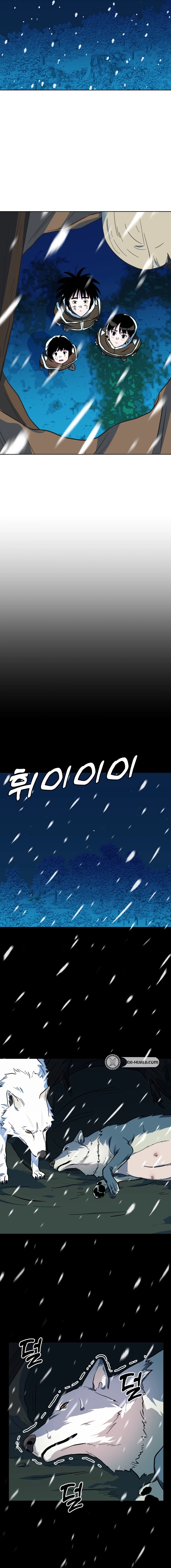 Primitive Man Kim Dong-Woo Chapter 23 - page 14