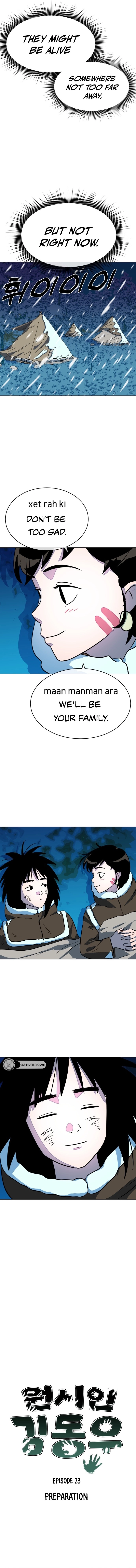 Primitive Man Kim Dong-Woo Chapter 23 - page 5