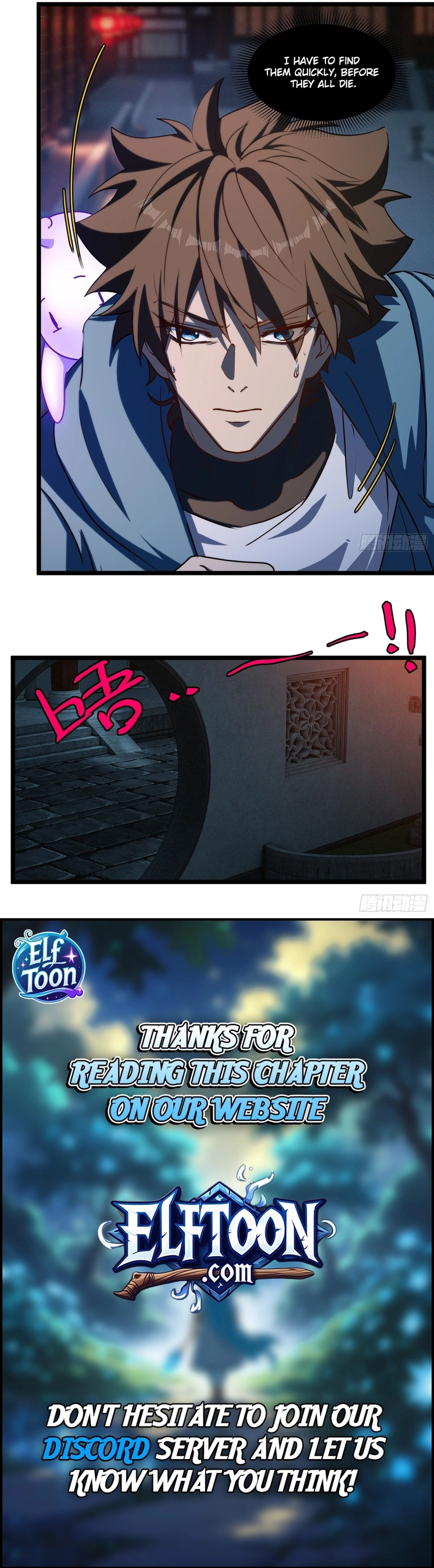 Spirit Realm Walker Chapter 59 - page 6
