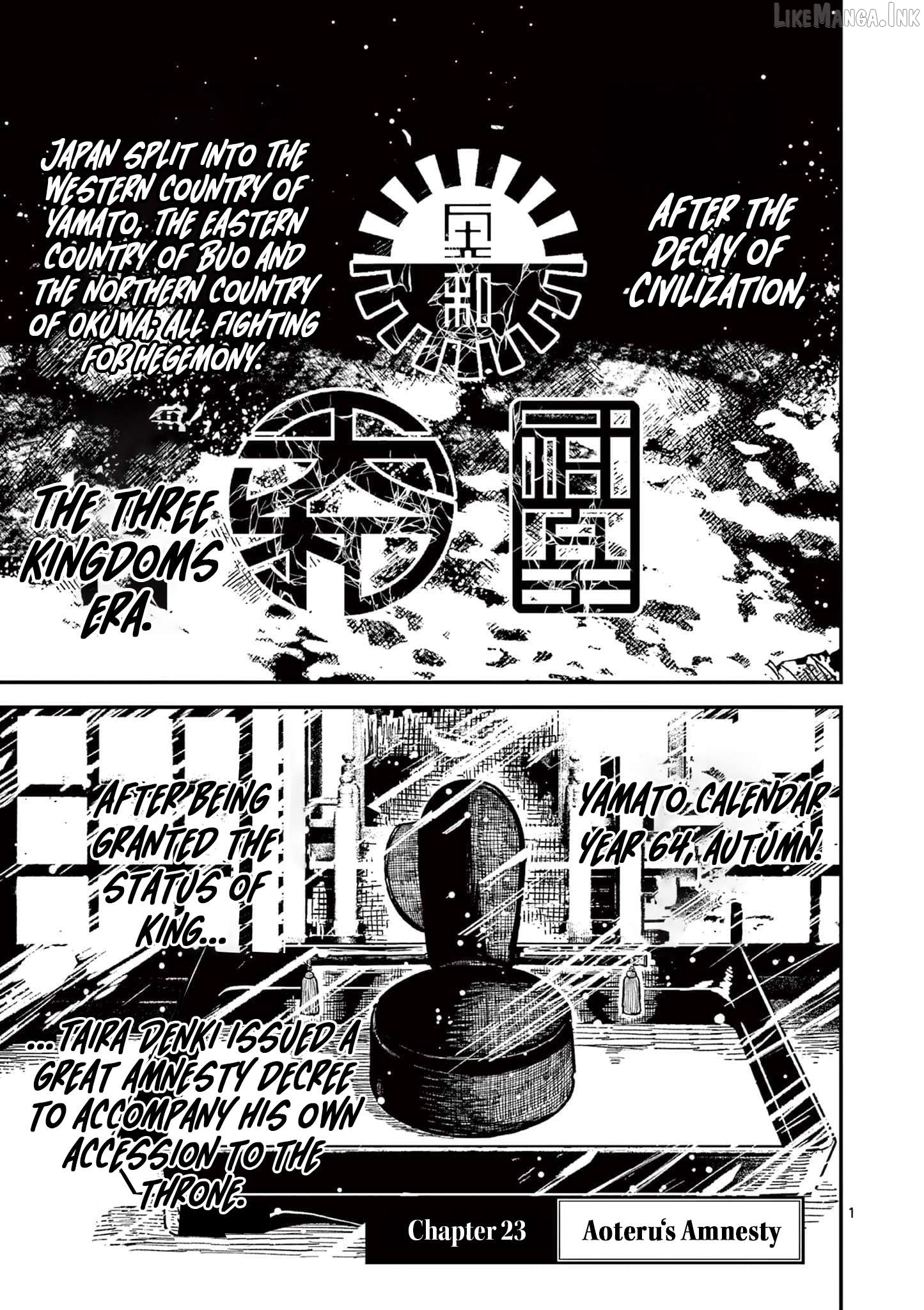 Nippon Sangoku Chapter 23 - page 1