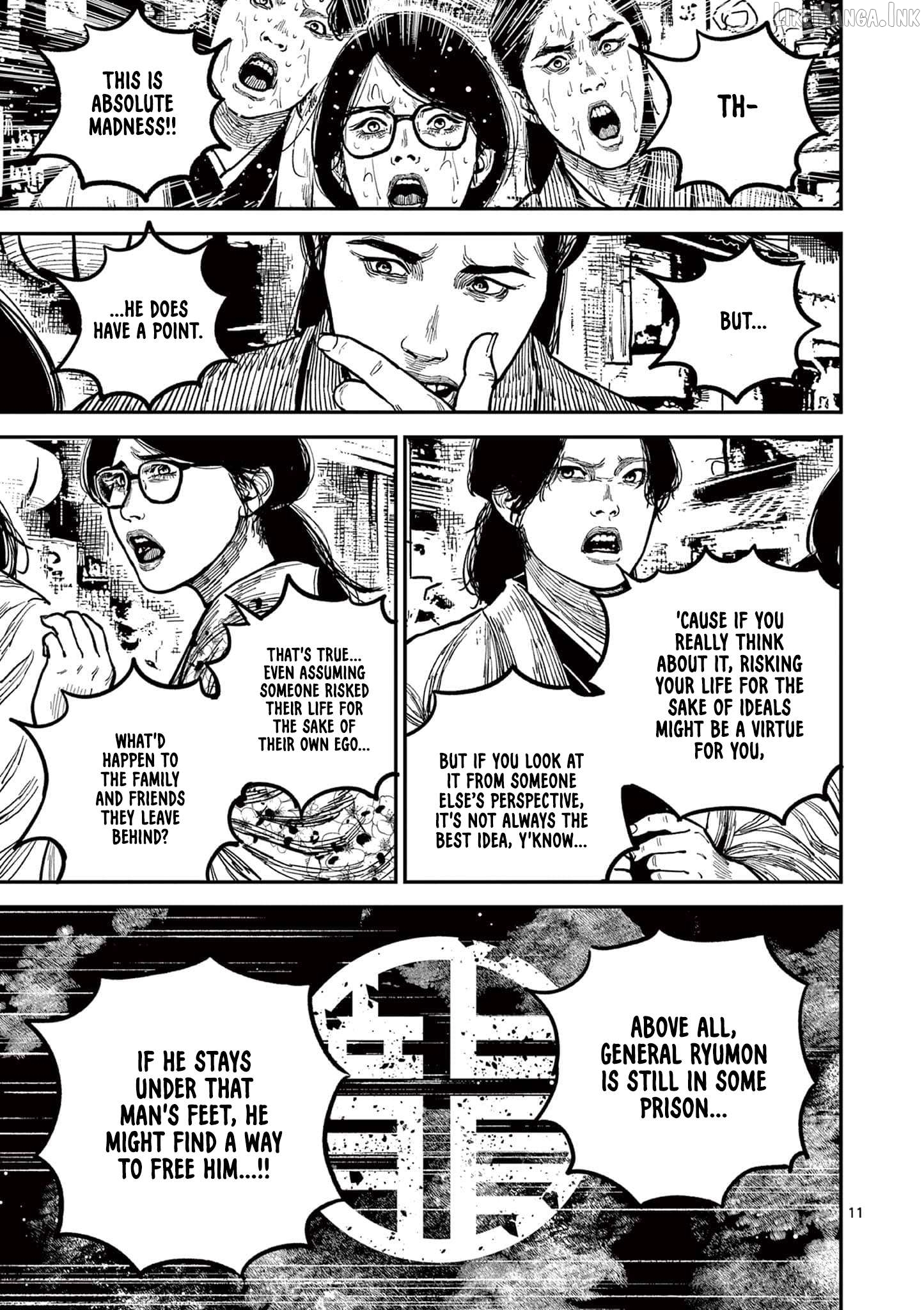 Nippon Sangoku Chapter 23 - page 11