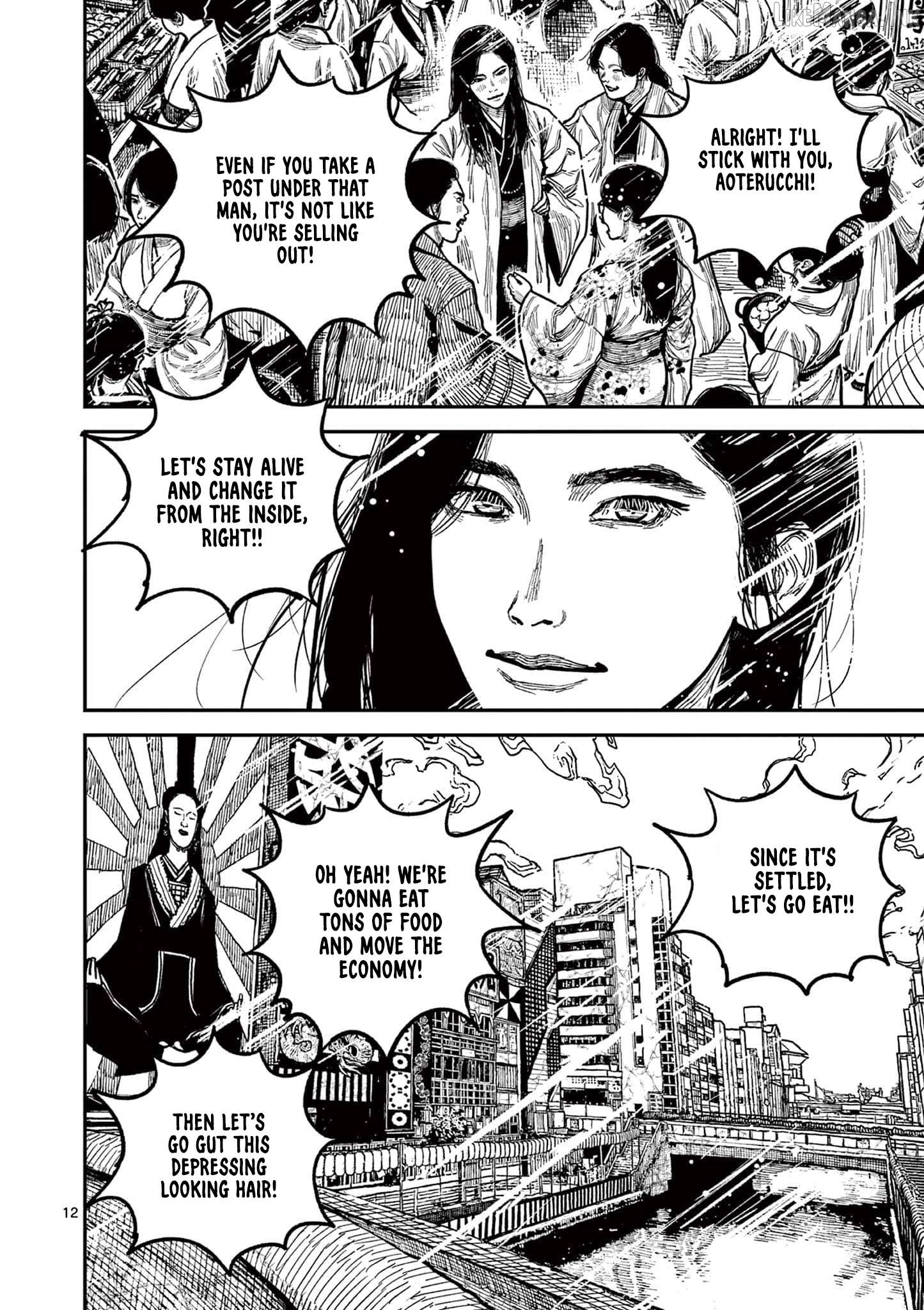 Nippon Sangoku Chapter 23 - page 12