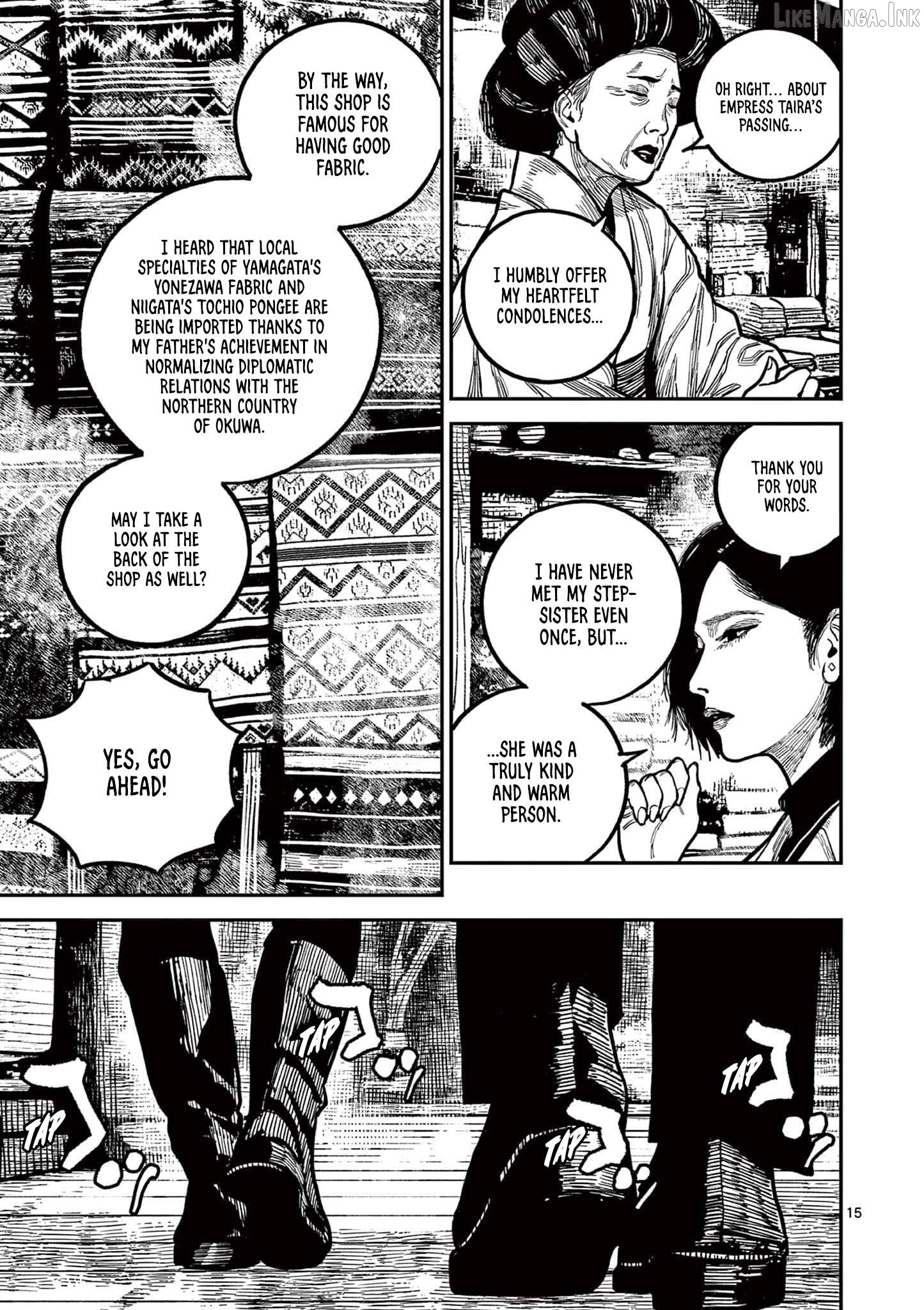 Nippon Sangoku Chapter 23 - page 15