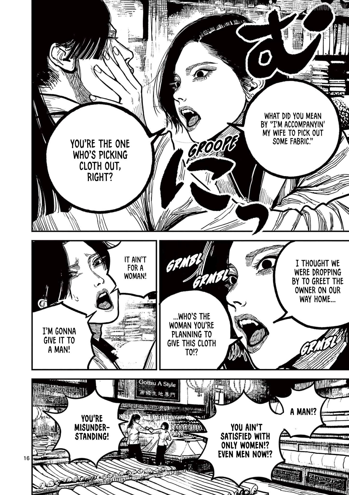 Nippon Sangoku Chapter 23 - page 16