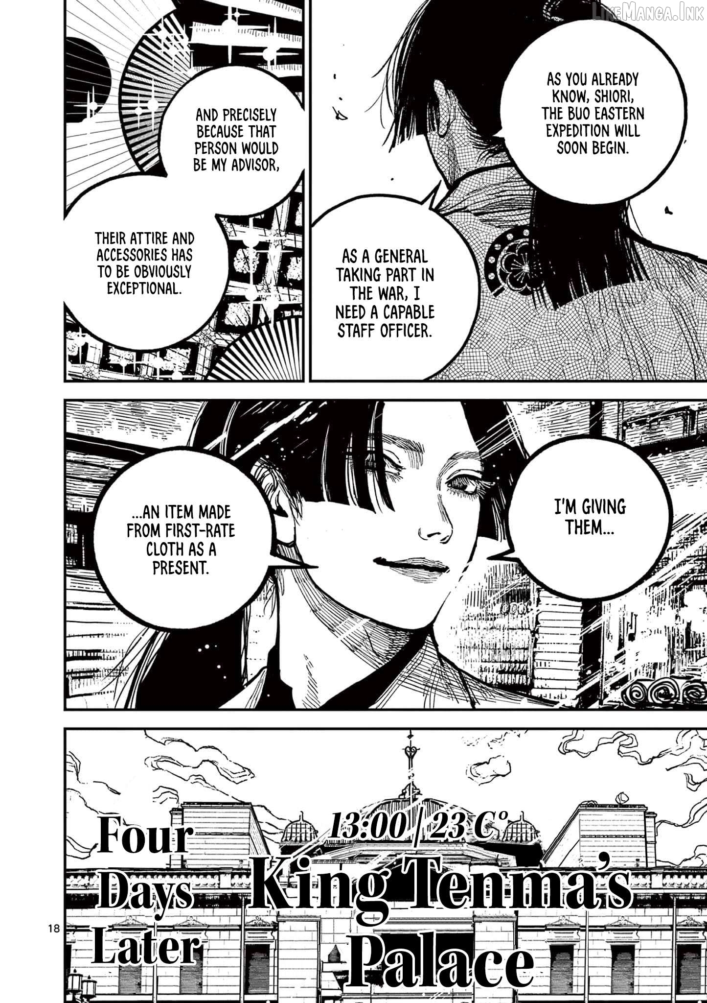 Nippon Sangoku Chapter 23 - page 18