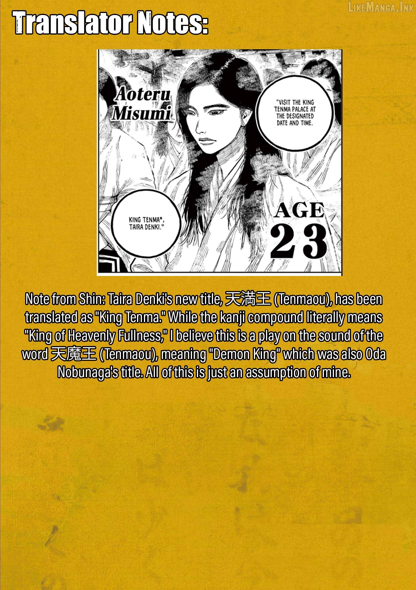 Nippon Sangoku Chapter 23 - page 21