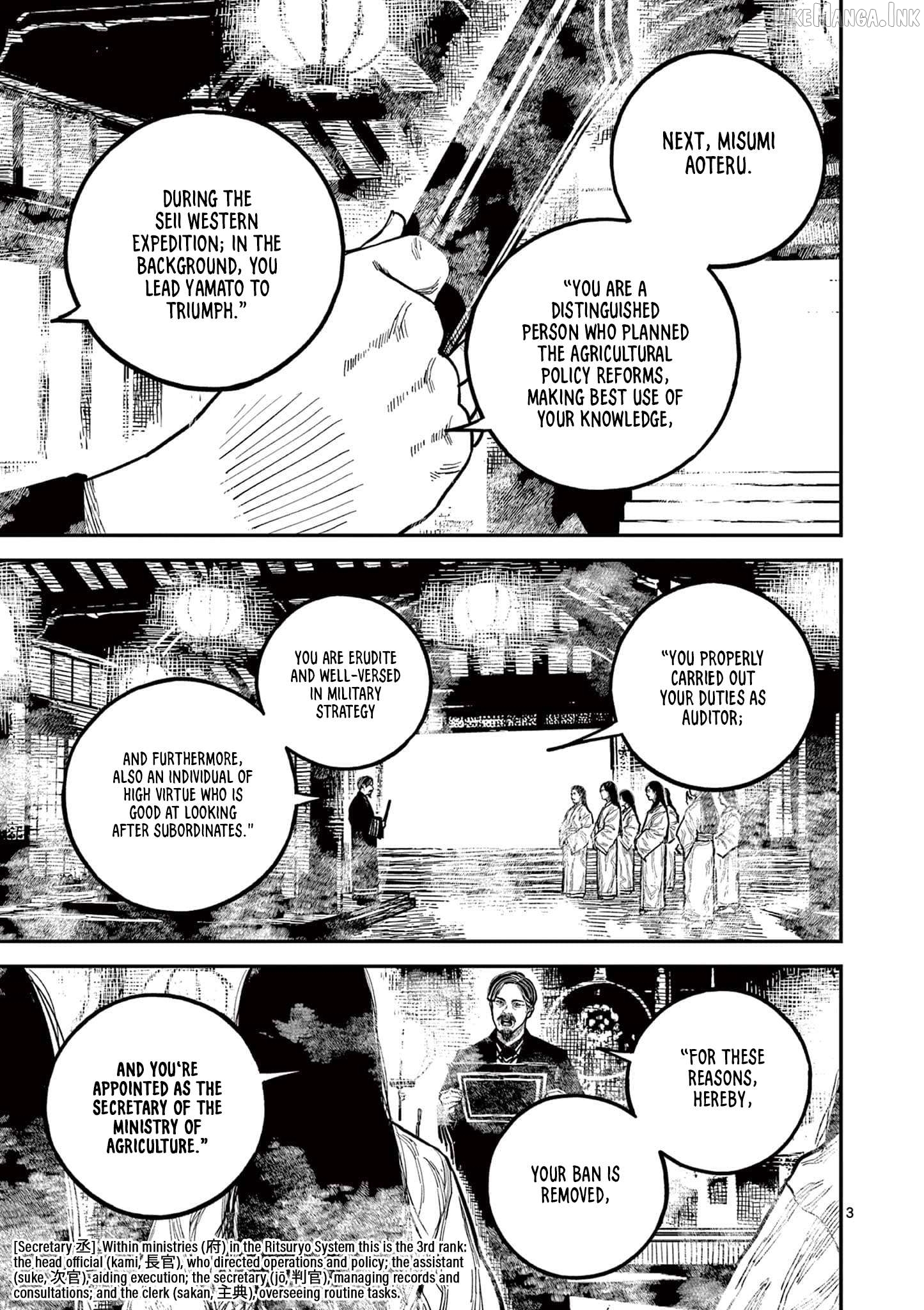 Nippon Sangoku Chapter 23 - page 3