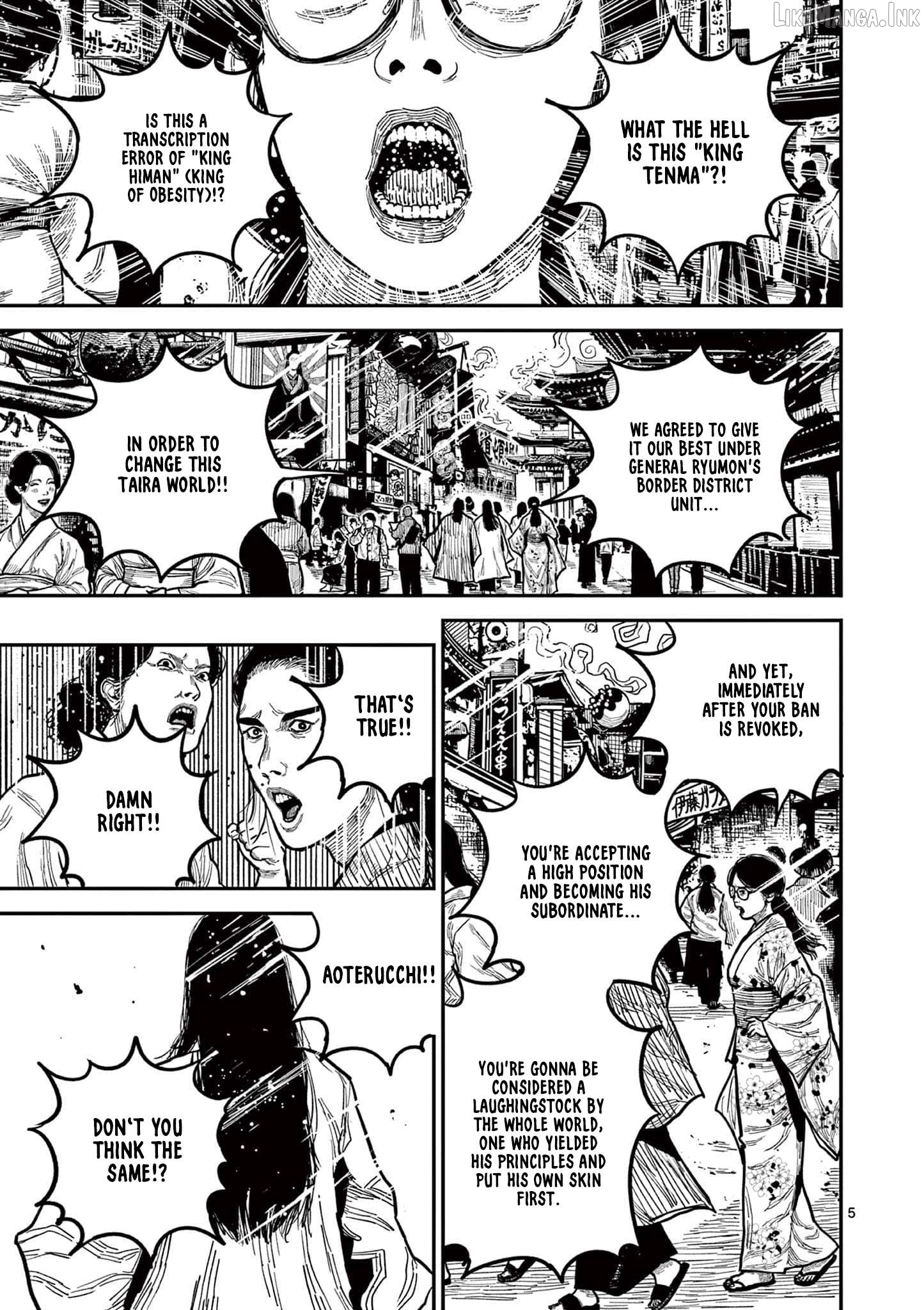 Nippon Sangoku Chapter 23 - page 5