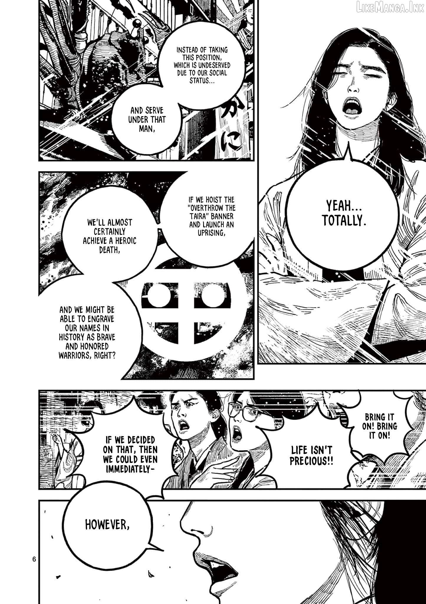 Nippon Sangoku Chapter 23 - page 6