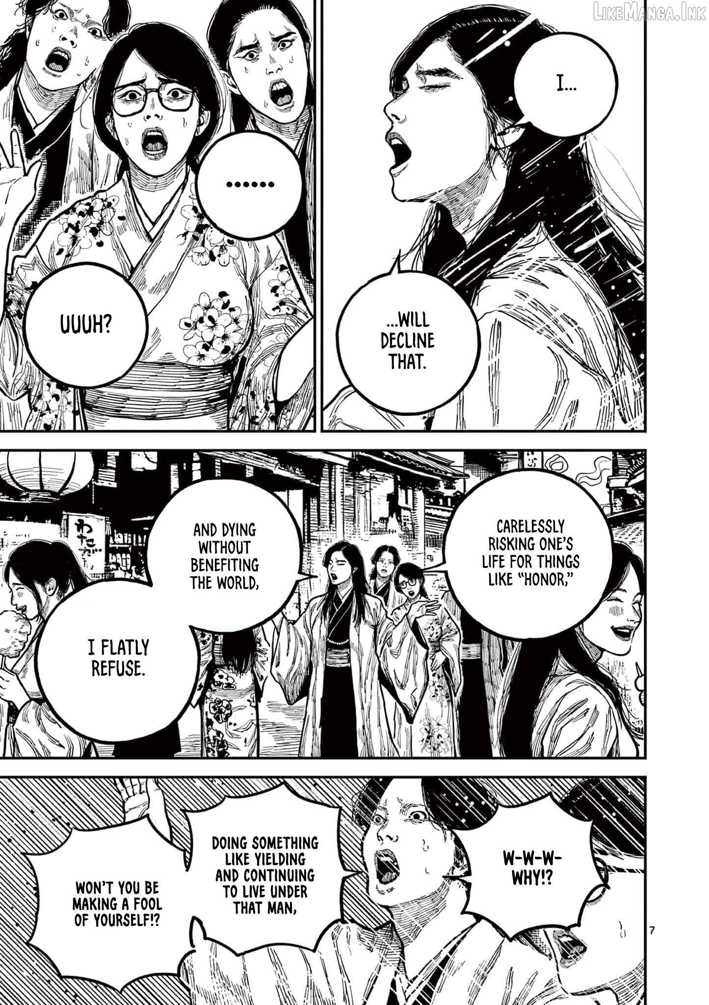 Nippon Sangoku Chapter 23 - page 7