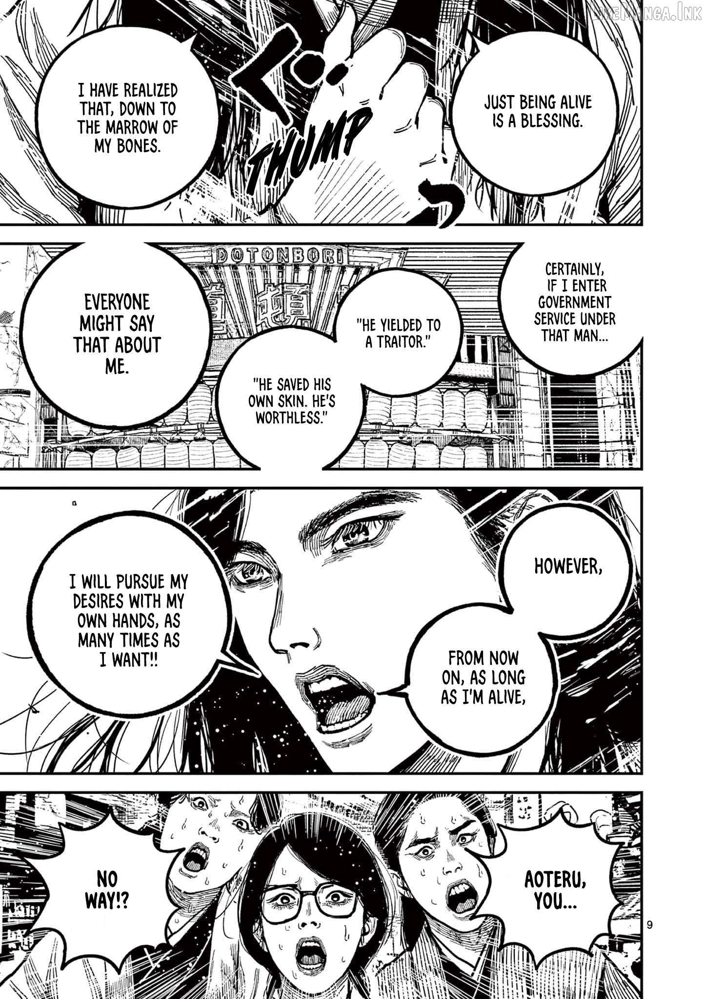Nippon Sangoku Chapter 23 - page 9