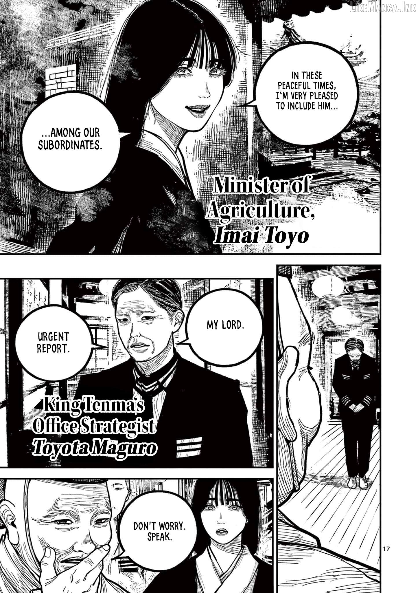 Nippon Sangoku Chapter 24 - page 15