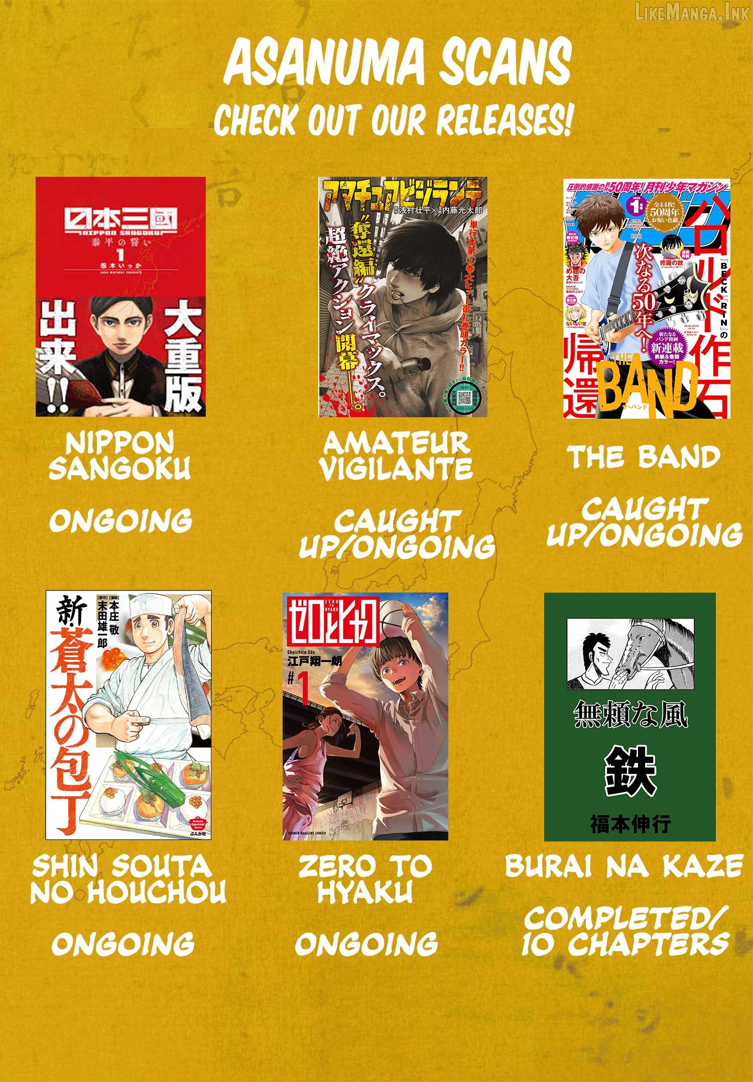 Nippon Sangoku Chapter 24 - page 19