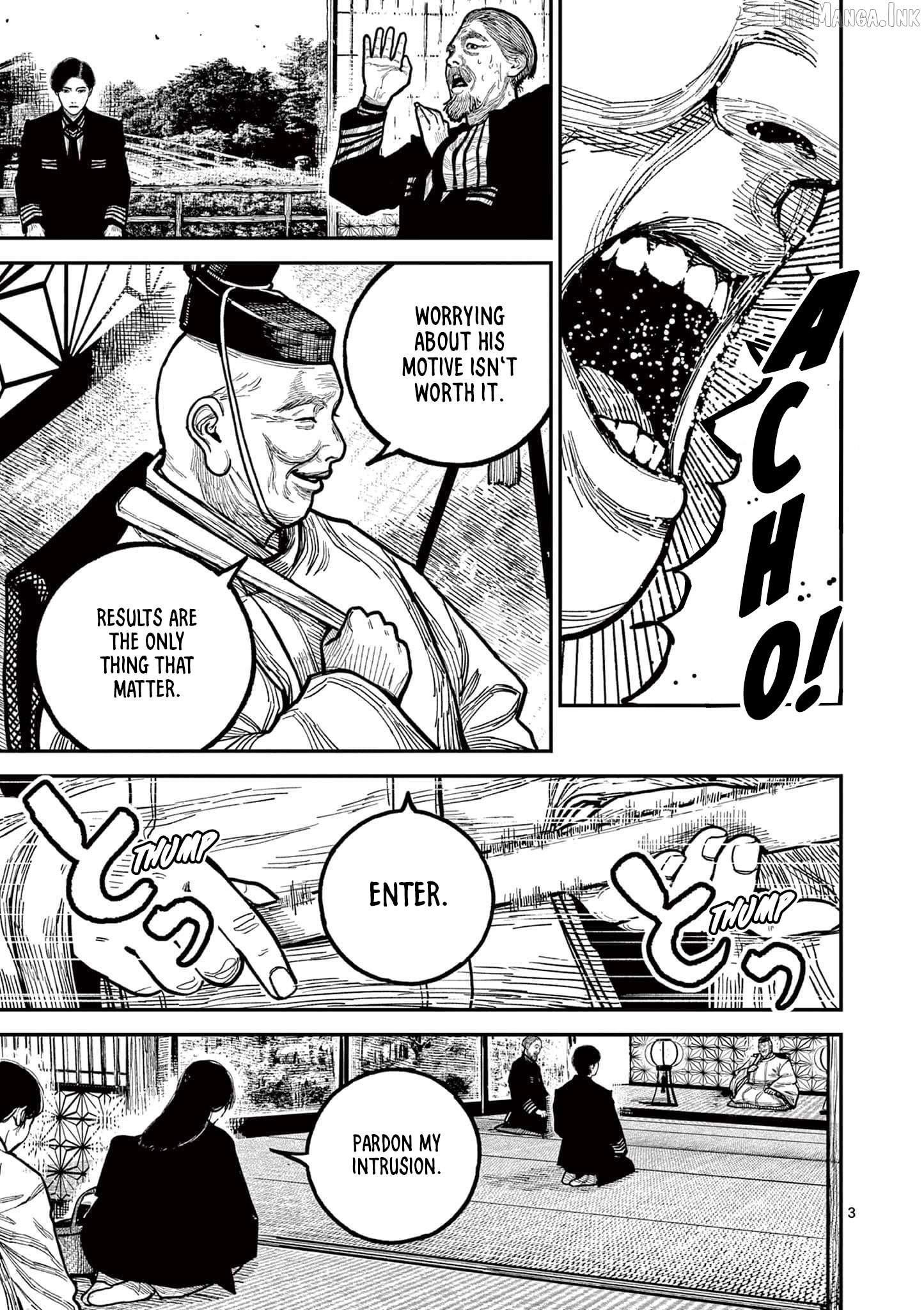 Nippon Sangoku Chapter 24 - page 3