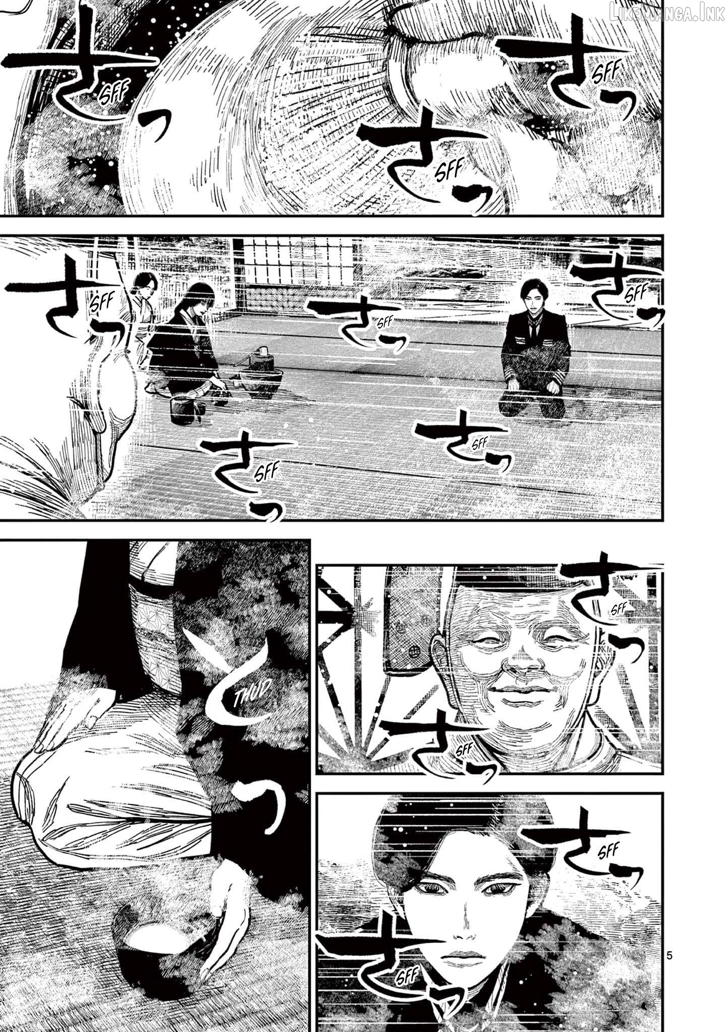 Nippon Sangoku Chapter 24 - page 5