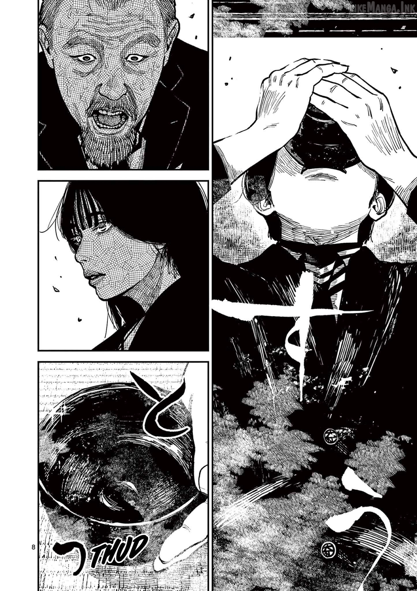 Nippon Sangoku Chapter 24 - page 7