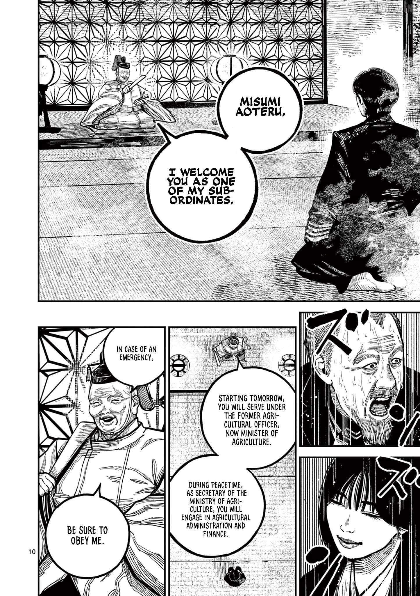 Nippon Sangoku Chapter 24 - page 9