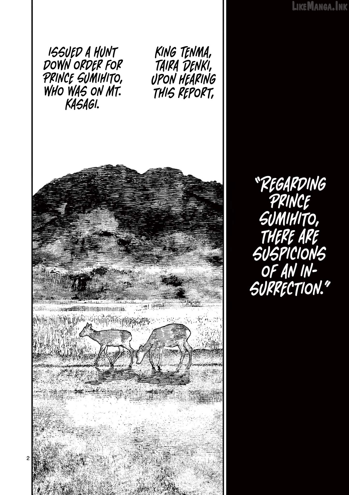 Nippon Sangoku Chapter 25 - page 2