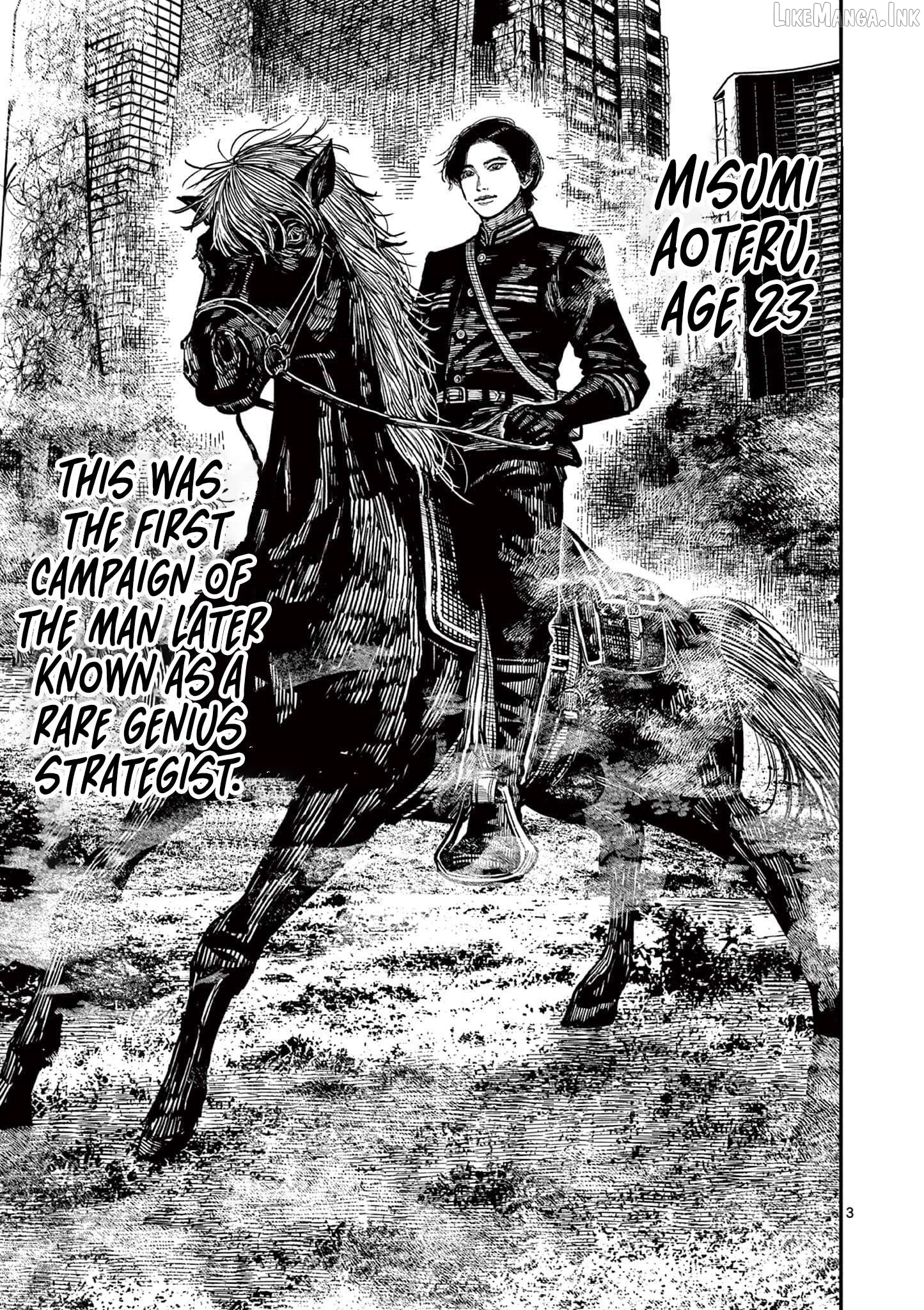 Nippon Sangoku Chapter 25 - page 3