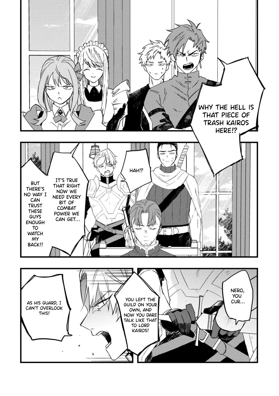 Tsuihousareta Jougenshi no Guild Keiei Chapter 25 - page 2
