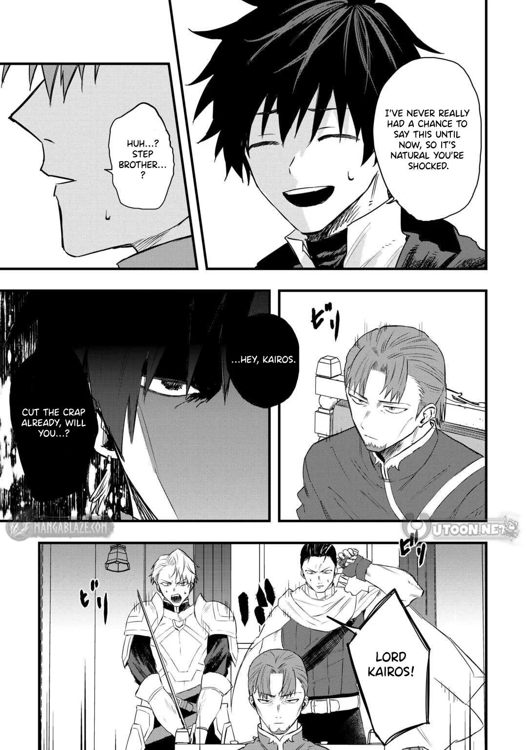 Tsuihousareta Jougenshi no Guild Keiei Chapter 25 - page 5