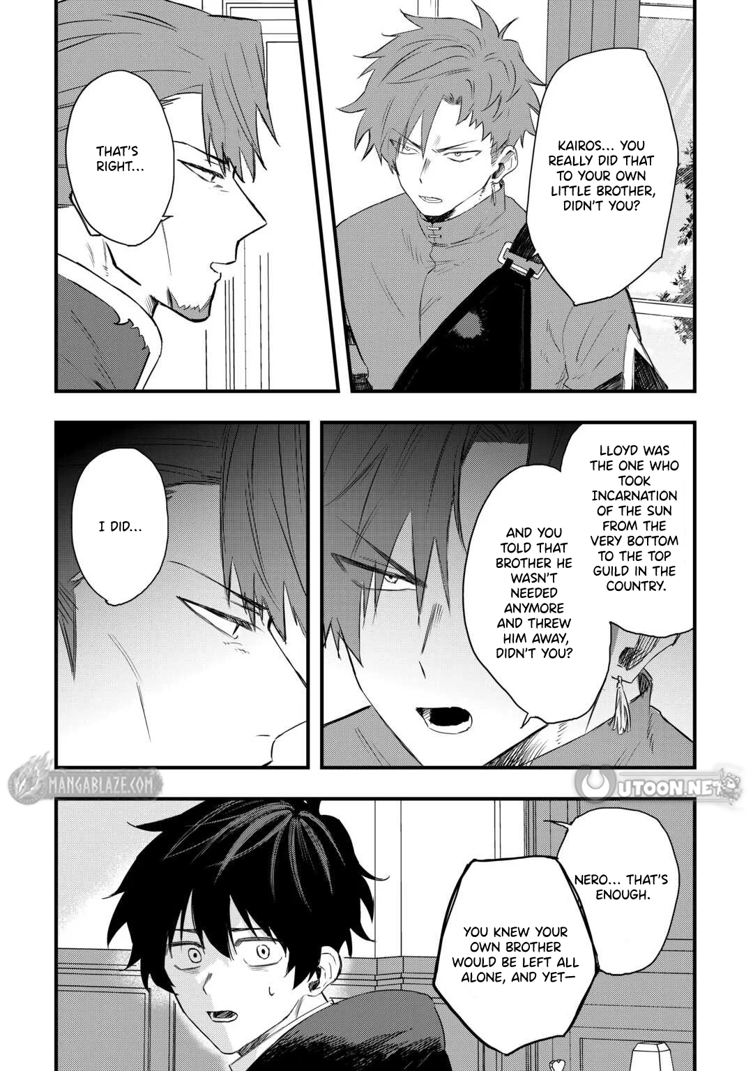 Tsuihousareta Jougenshi no Guild Keiei Chapter 25 - page 7