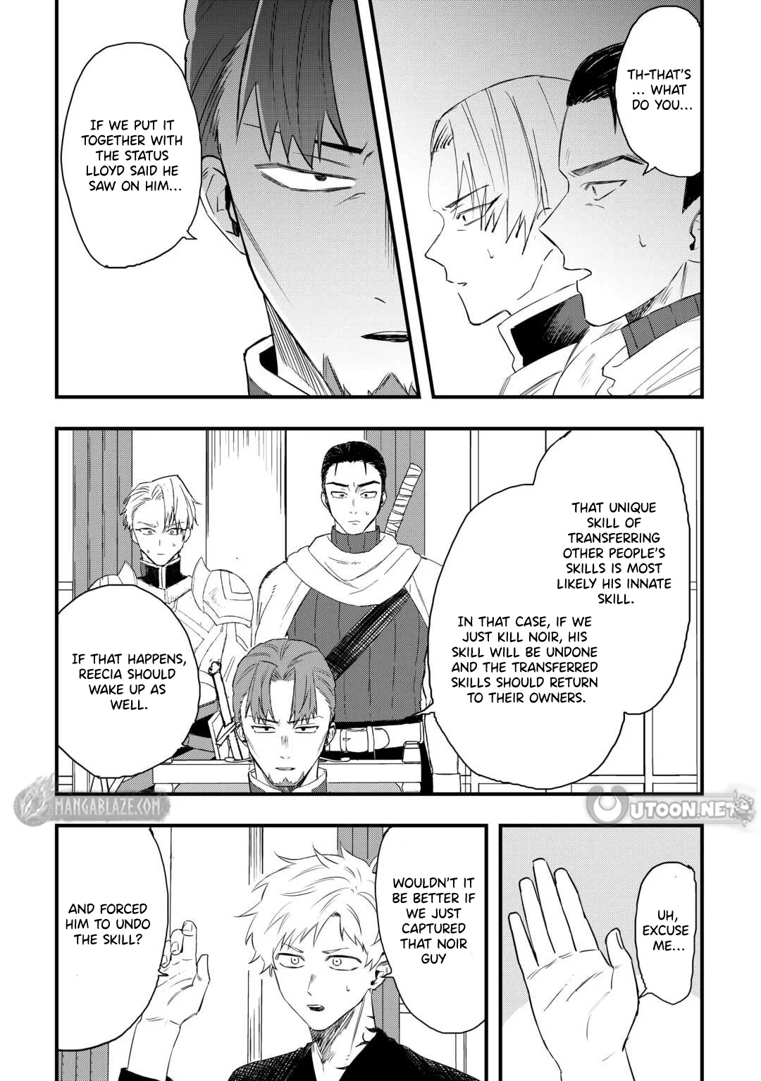 Tsuihousareta Jougenshi no Guild Keiei Chapter 25 - page 13