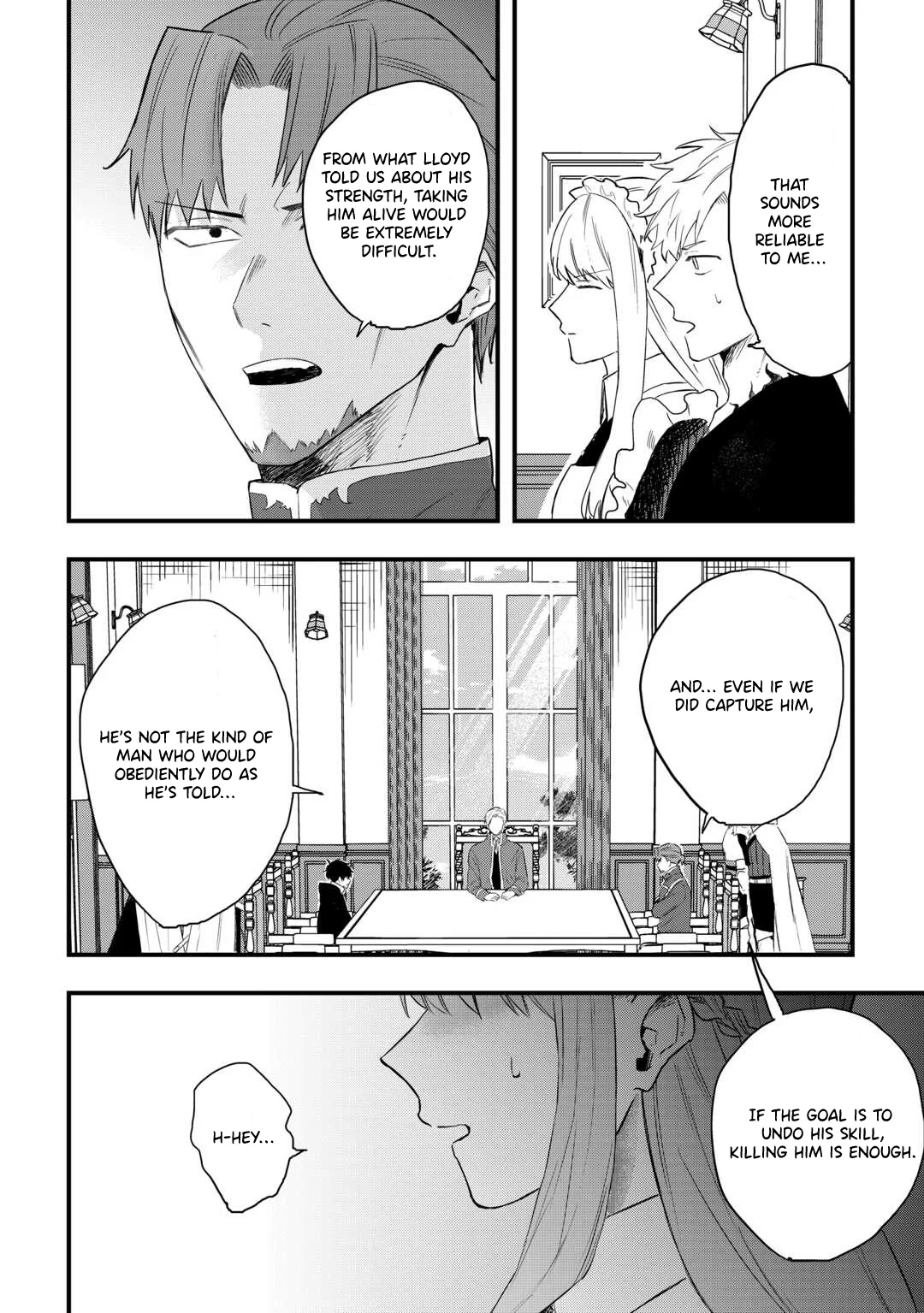 Tsuihousareta Jougenshi no Guild Keiei Chapter 25 - page 14