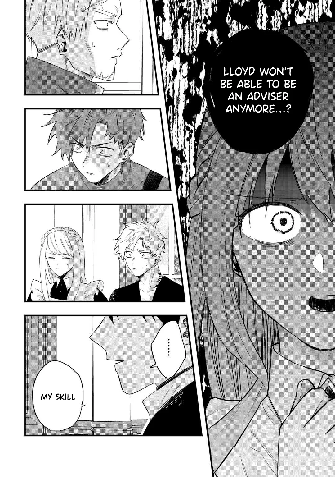 Tsuihousareta Jougenshi no Guild Keiei Chapter 25 - page 16