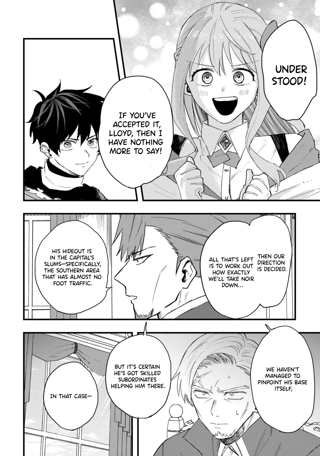 Tsuihousareta Jougenshi no Guild Keiei Chapter 25 - page 22
