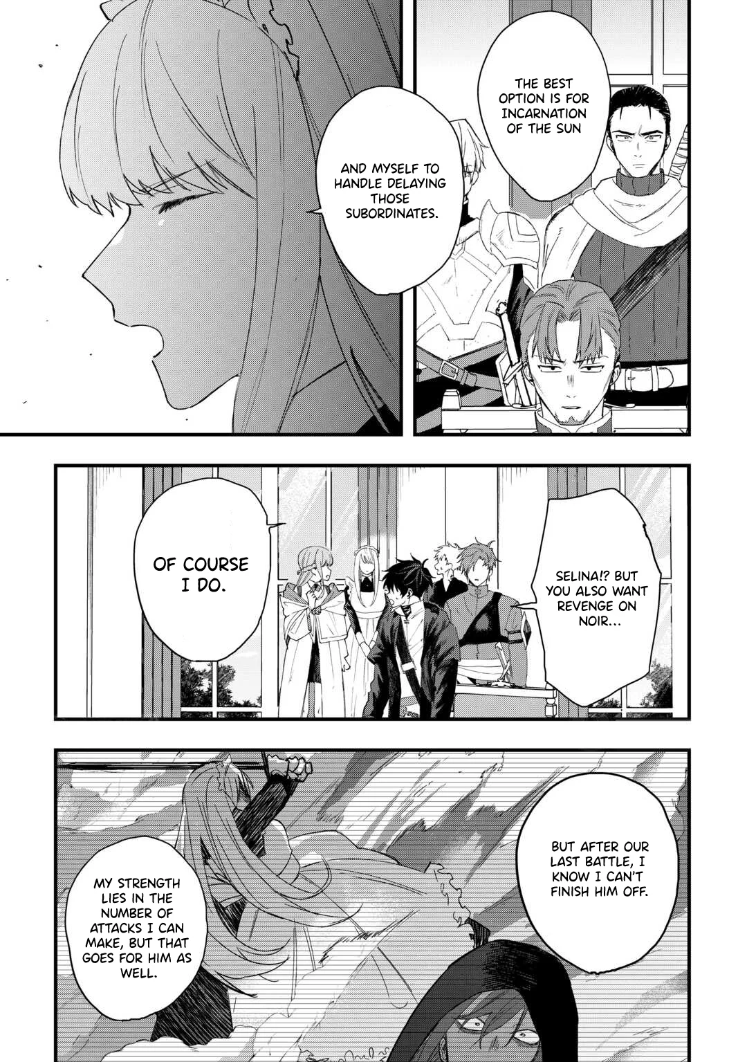Tsuihousareta Jougenshi no Guild Keiei Chapter 25 - page 23
