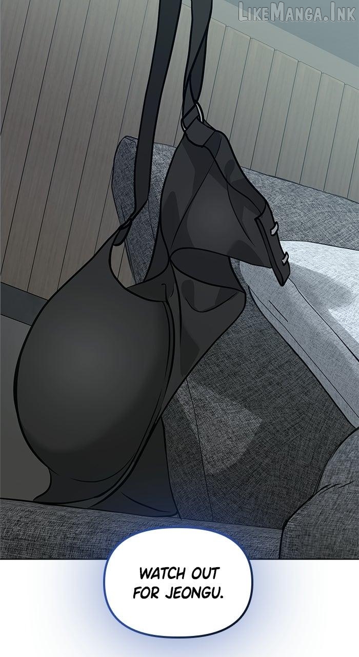 One of Three Chapter 44 - page 104