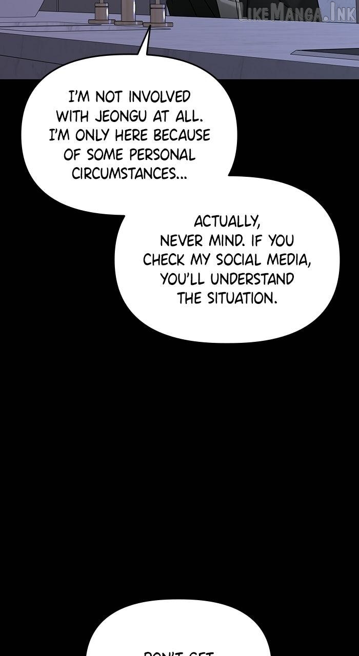One of Three Chapter 44 - page 15
