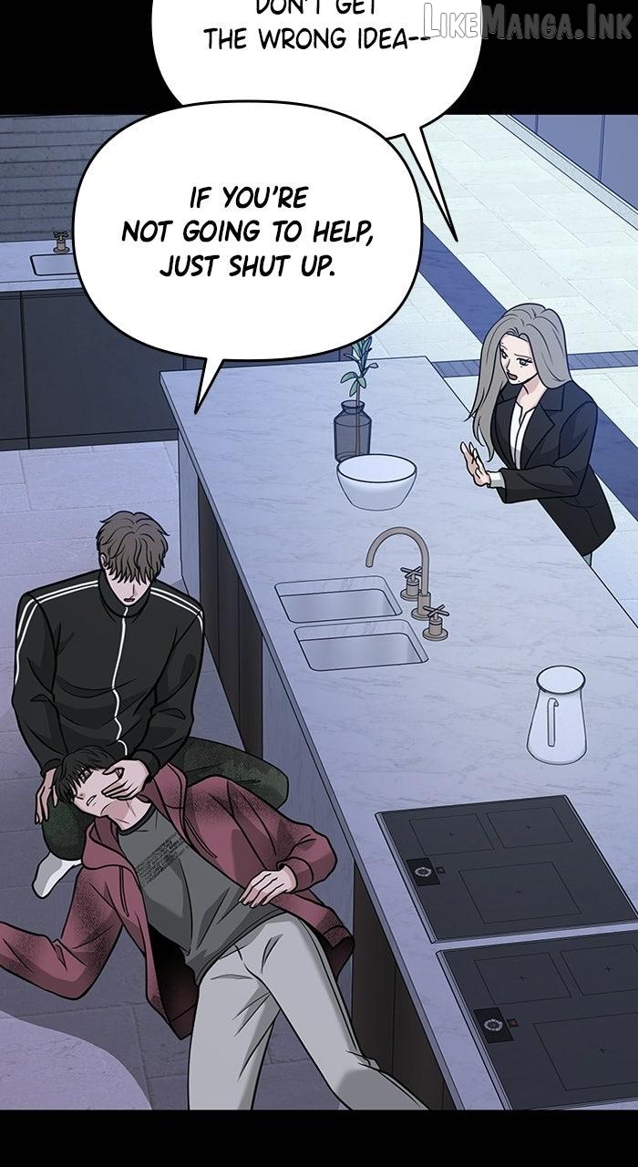 One of Three Chapter 44 - page 16