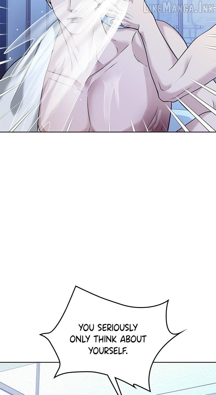 One of Three Chapter 44 - page 43