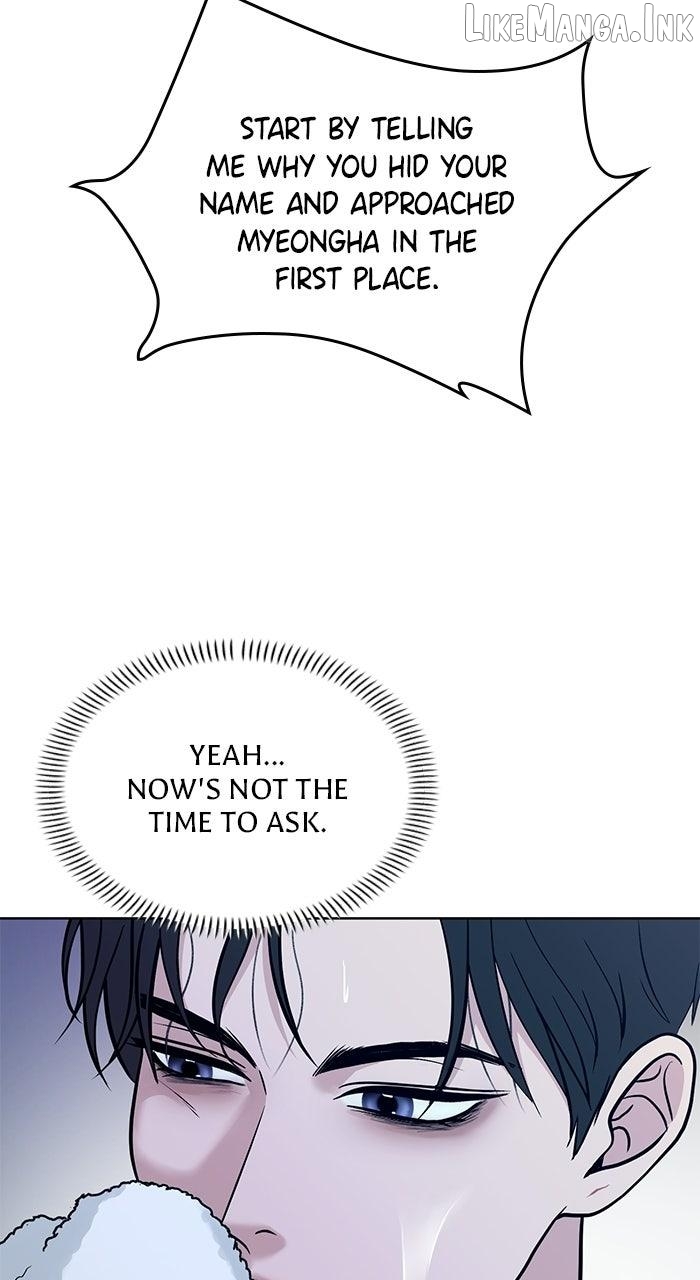 One of Three Chapter 44 - page 45