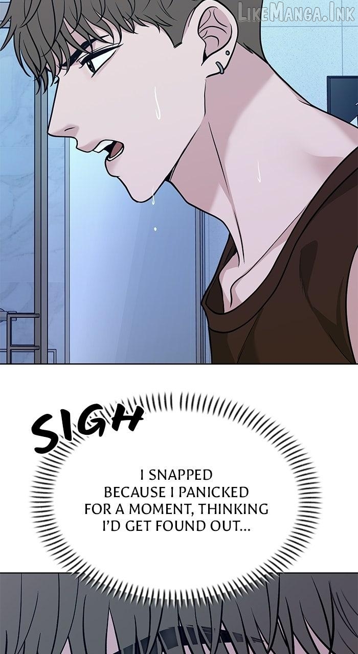One of Three Chapter 44 - page 47