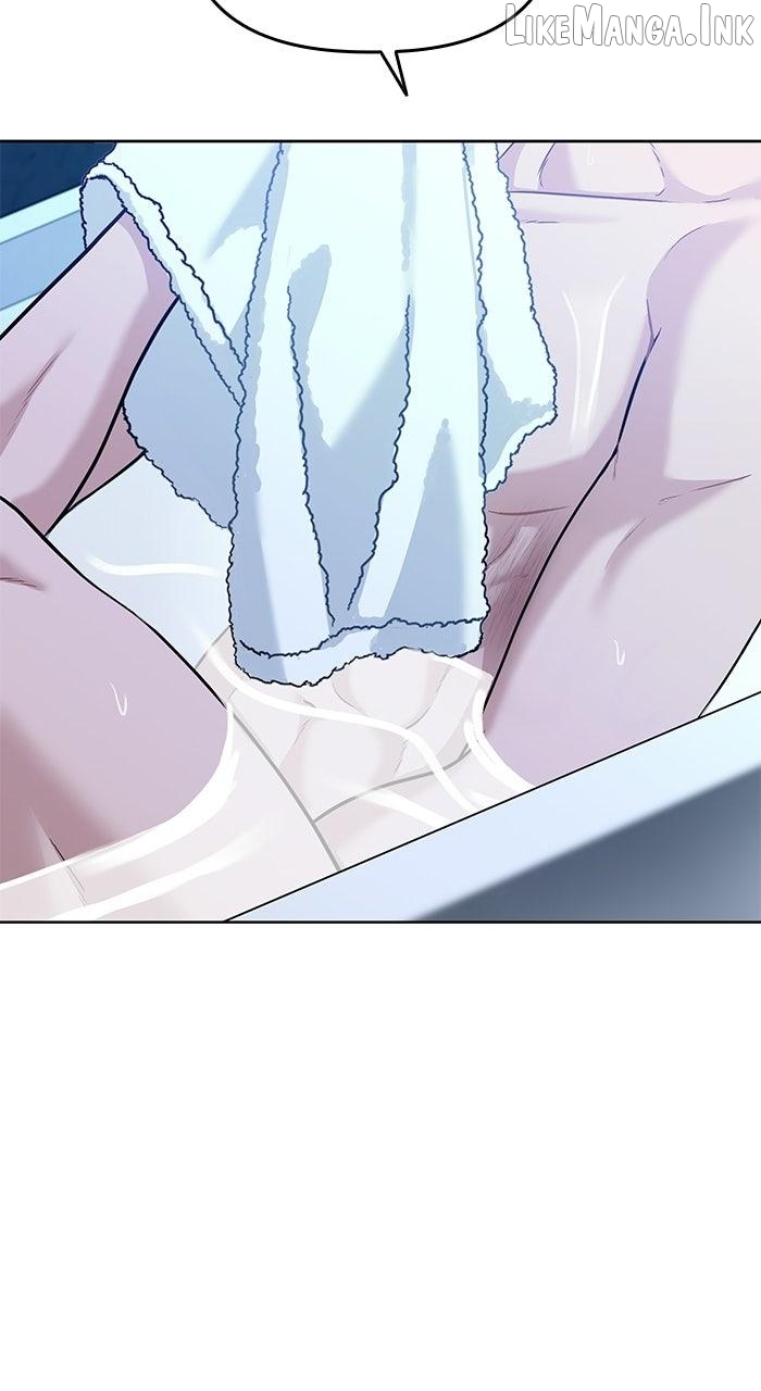 One of Three Chapter 44 - page 49