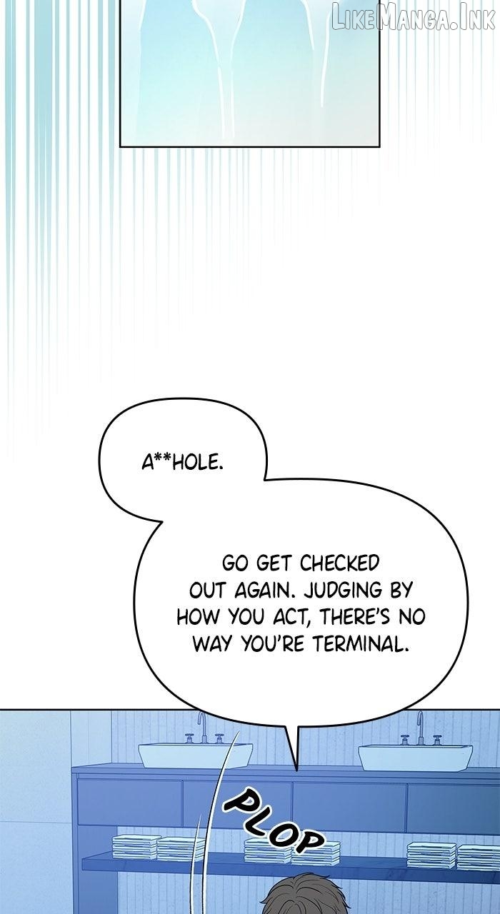 One of Three Chapter 44 - page 52