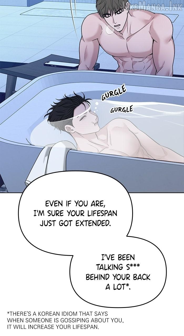 One of Three Chapter 44 - page 53