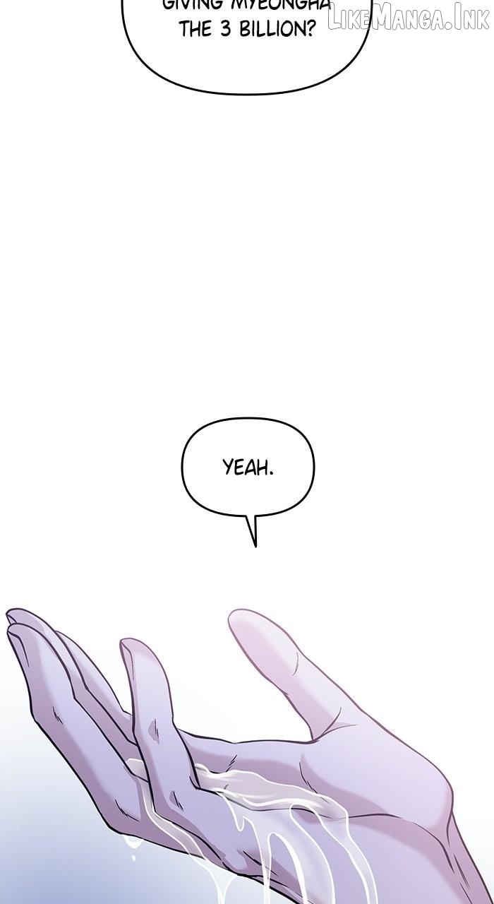 One of Three Chapter 44 - page 58