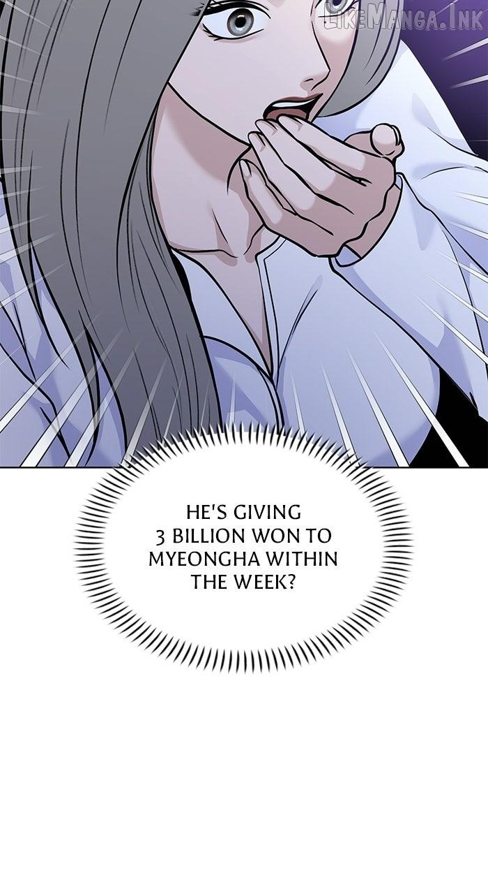 One of Three Chapter 44 - page 63