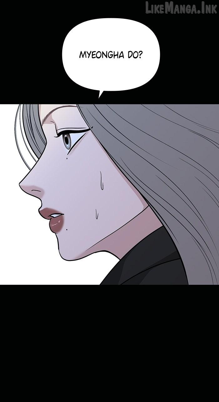 One of Three Chapter 44 - page 7