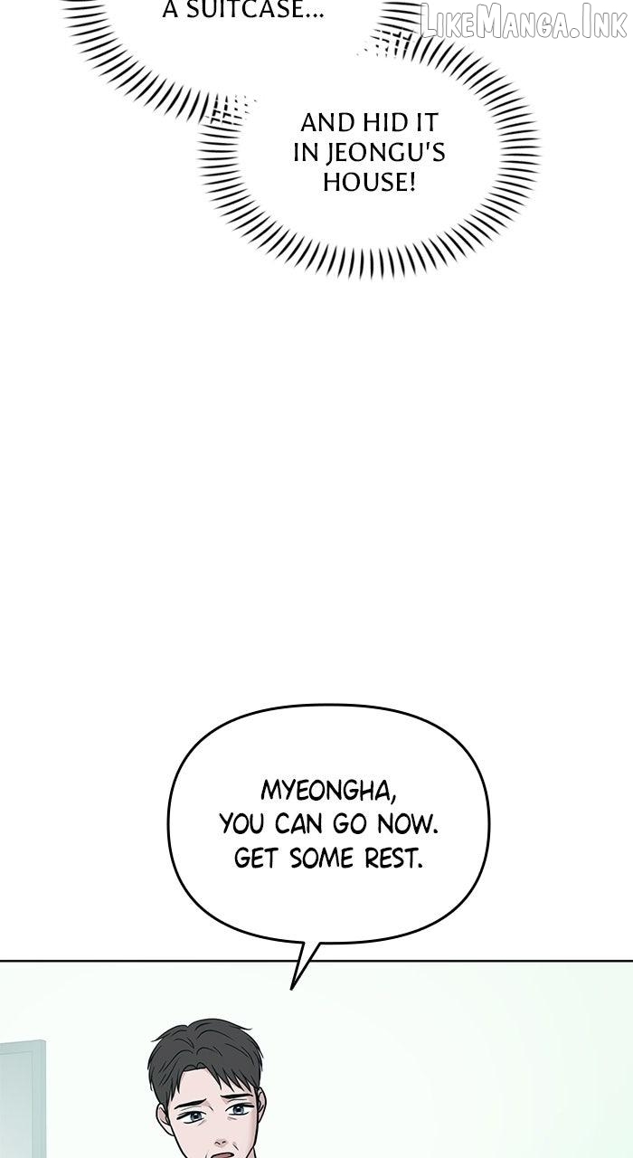 One of Three Chapter 44 - page 79