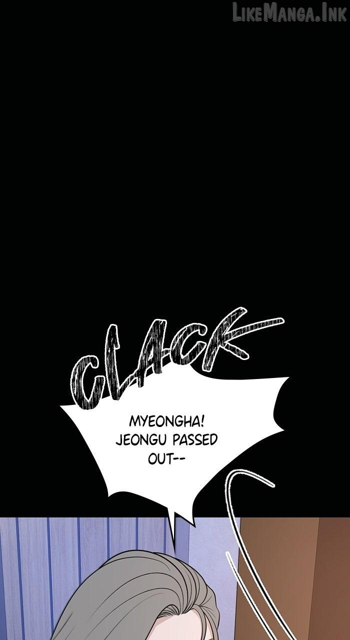 One of Three Chapter 44 - page 8