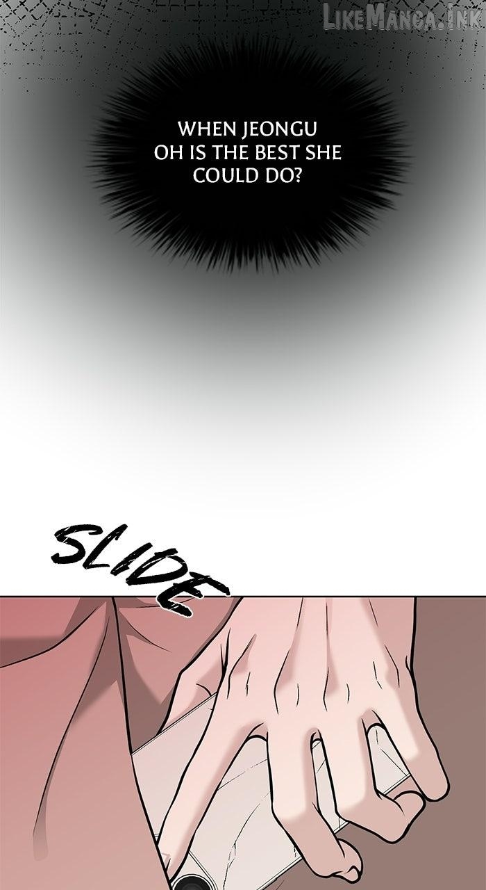 One of Three Chapter 45 - page 26