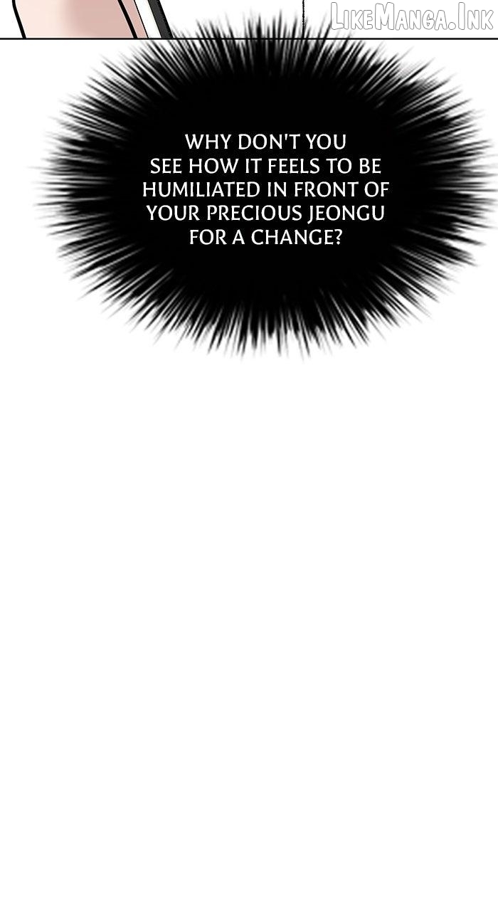 One of Three Chapter 45 - page 28