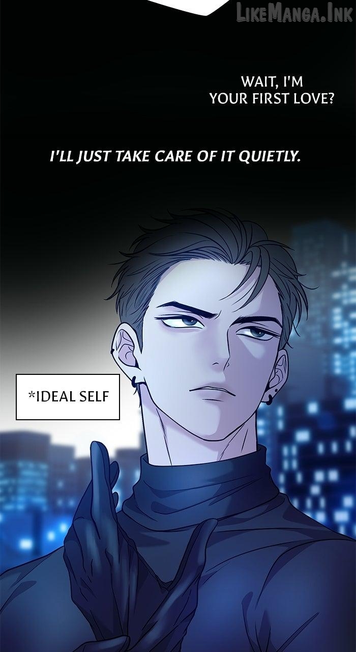 One of Three Chapter 45 - page 46